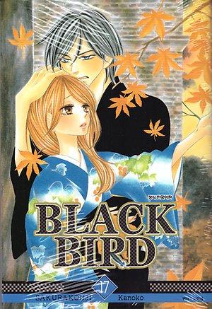 블랙버드(BLACK BIRD)