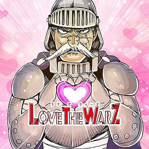 Love The War Z