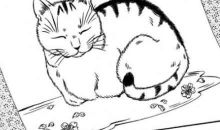 고양이화가 주베의 기묘한 이야기